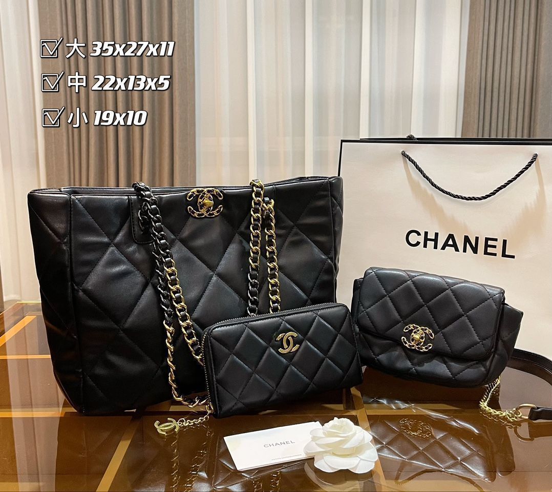 1つで2通りの美学【CHANEL】ショルダーハンドバッグ 不動の人気 CHANEL シャネル ショルダーバッグ 財布 3点セット