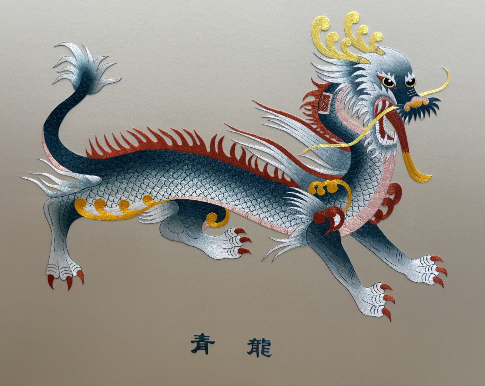 美品 最高ランク蘇州刺繍 四神 利休二面屏風 エクセルヒューマン