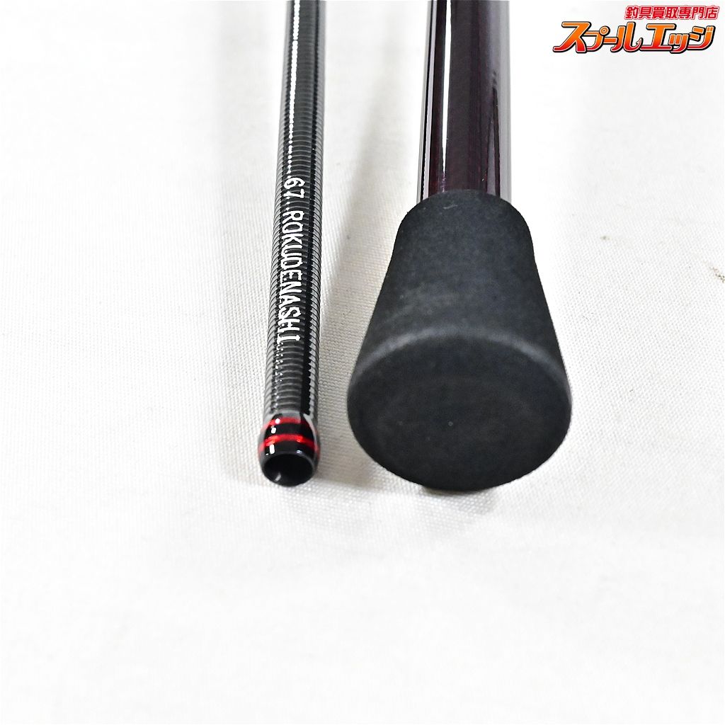 新品未使用品レインxデジーノゼイゴ 67 ロクデナシ ZEIGO 【レインxデジーノ】 ゼイゴ 67 ロクデナシ ReinsxDESIGNO ZEIGO