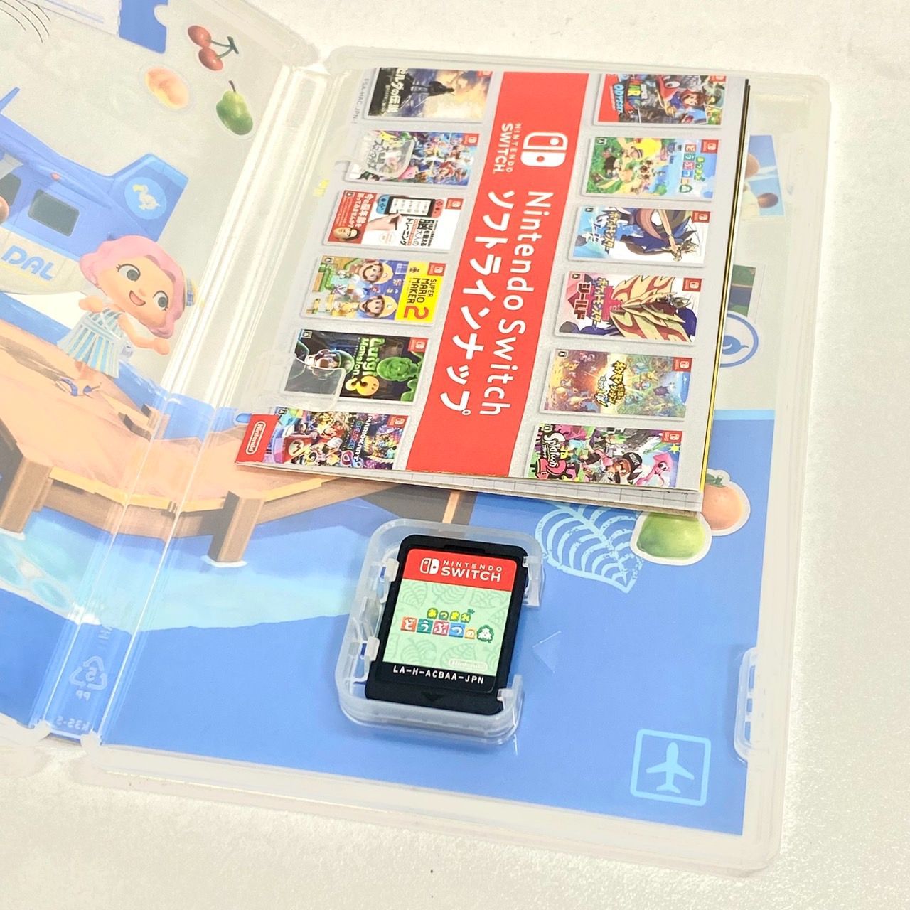 中古品】Nintendo 任天堂 ニンテンドー switch スイッチ あつまれ