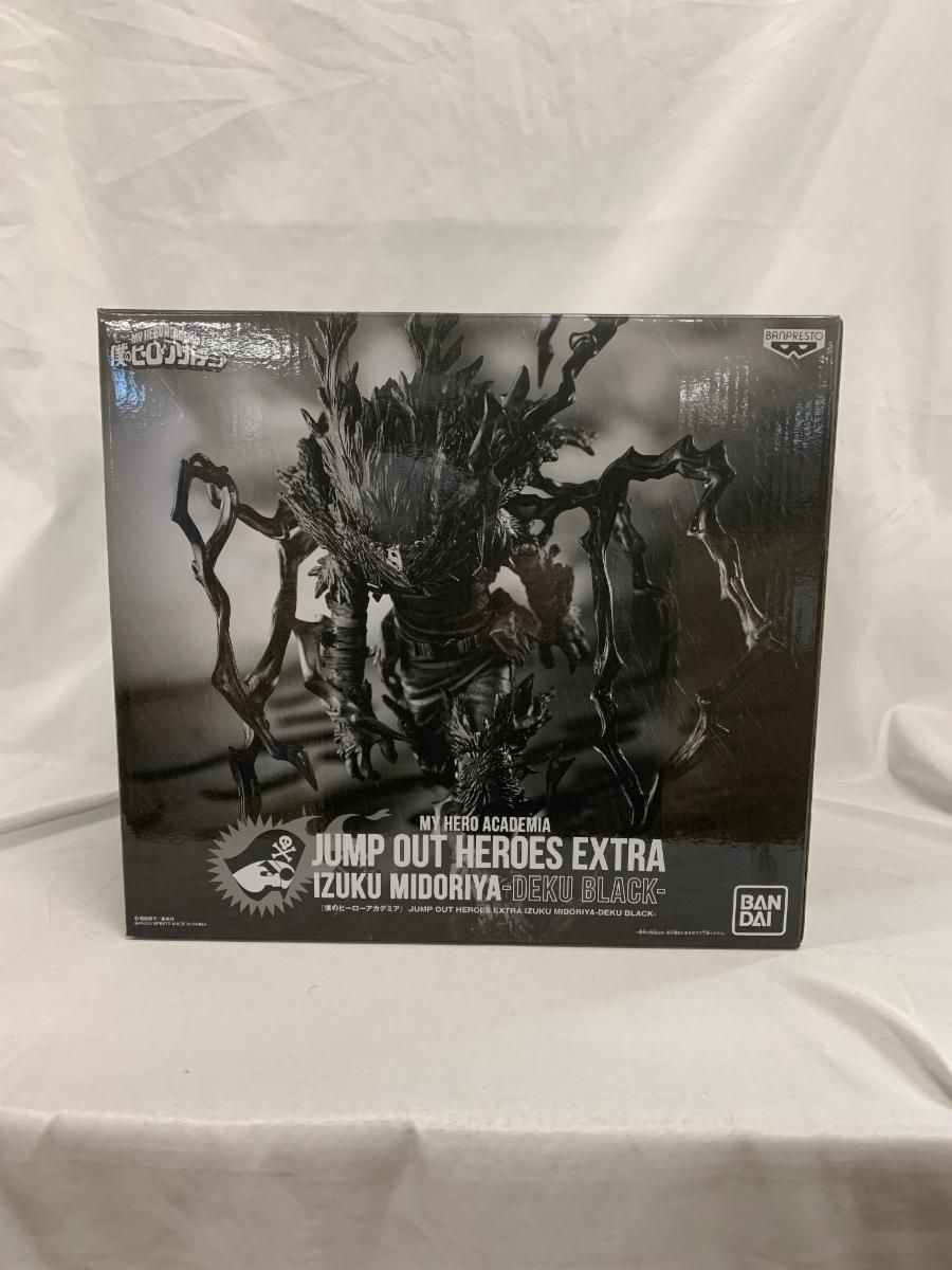 緑谷出久 IZUKU MIDORIYA -DEKU BLACK- 僕のヒーローアカデミア JUMP OUT HEROES EXTRA＊同梱不可
