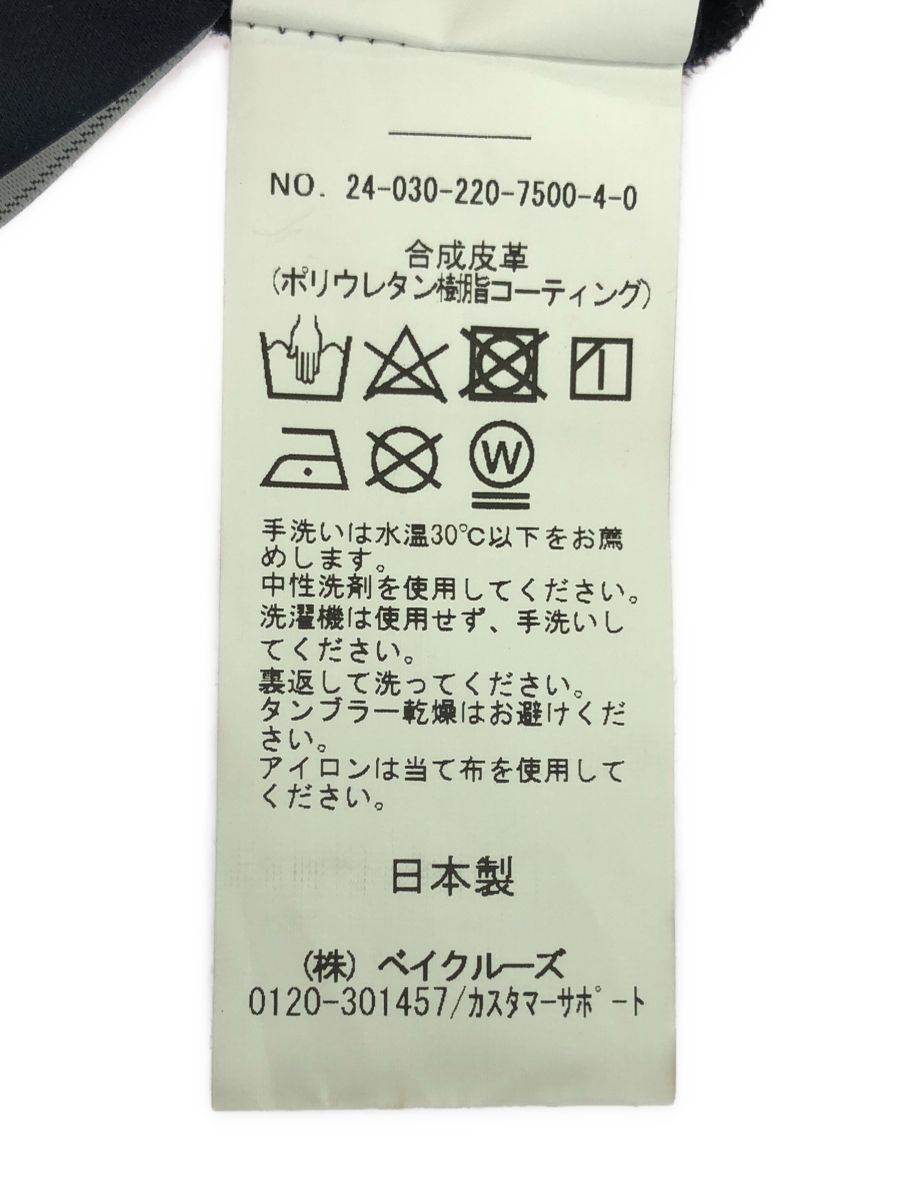 レディース ブラック