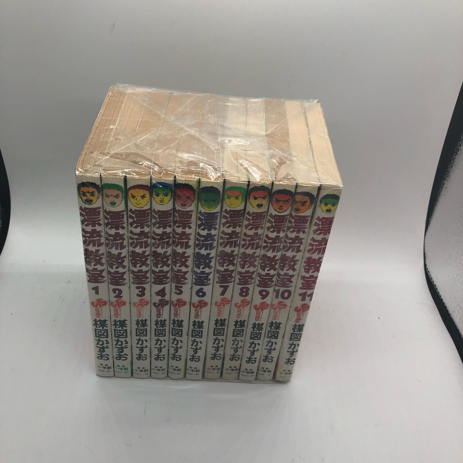 【姫路東店】 漂流教室1～11 姫路東店】 漂流教室1～11 - メルカリ