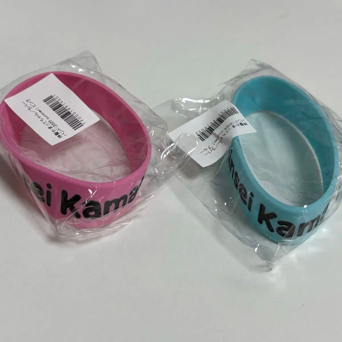 シンセイ かまてちゃん 2025 夏 SUMMER ラバーバンド ピンク 青