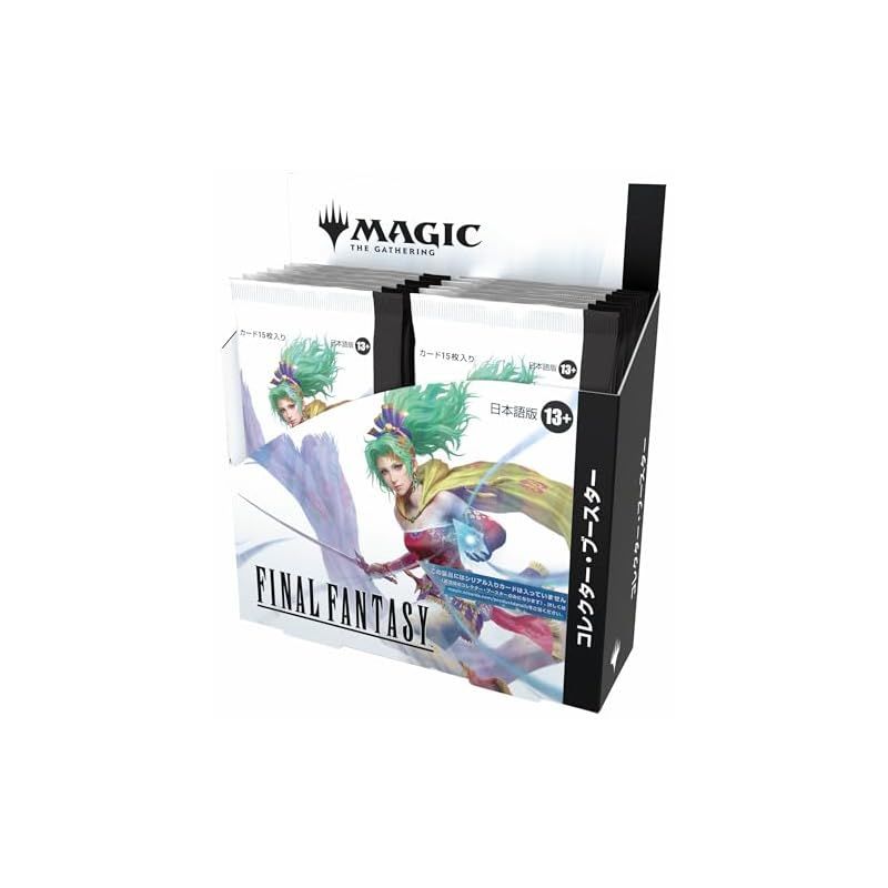 MtG FFコレクターブースター 2パック Amazon.co.jp: マジック：ザ・ギャザリング 霊気走破 コレクター