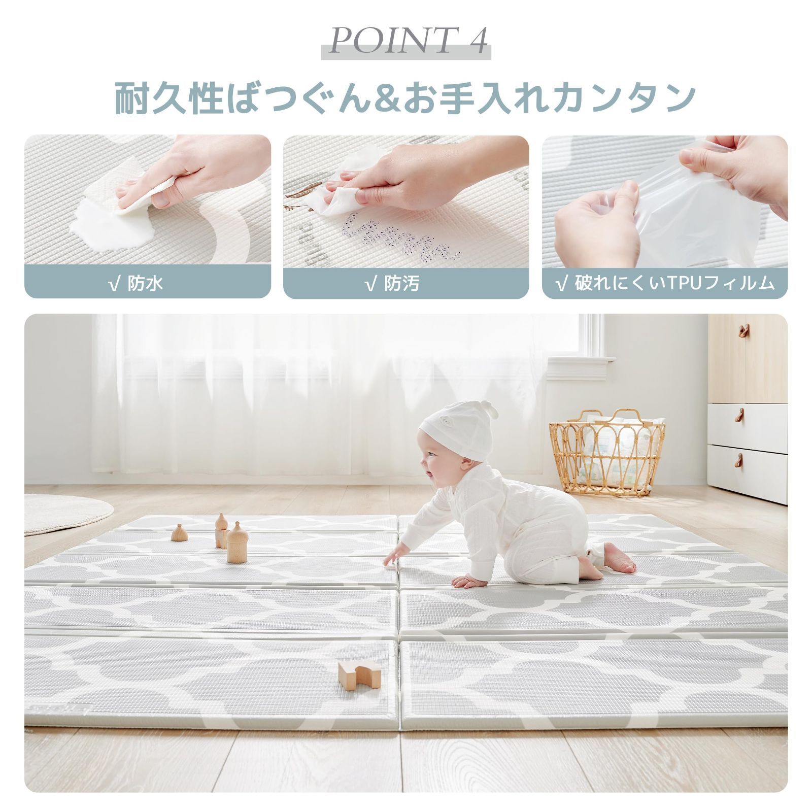 折りたたみ式