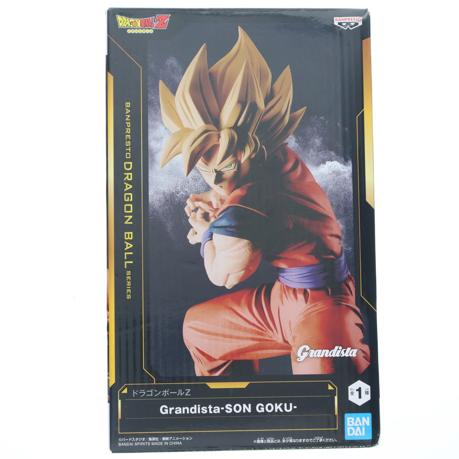 超サイヤ人孫悟空 ドラゴンボールZ Grandista-SON GOKU
