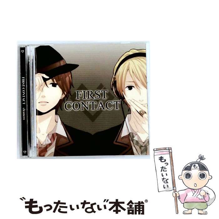 CNR1001 FIRST CONTACT | cleanero |