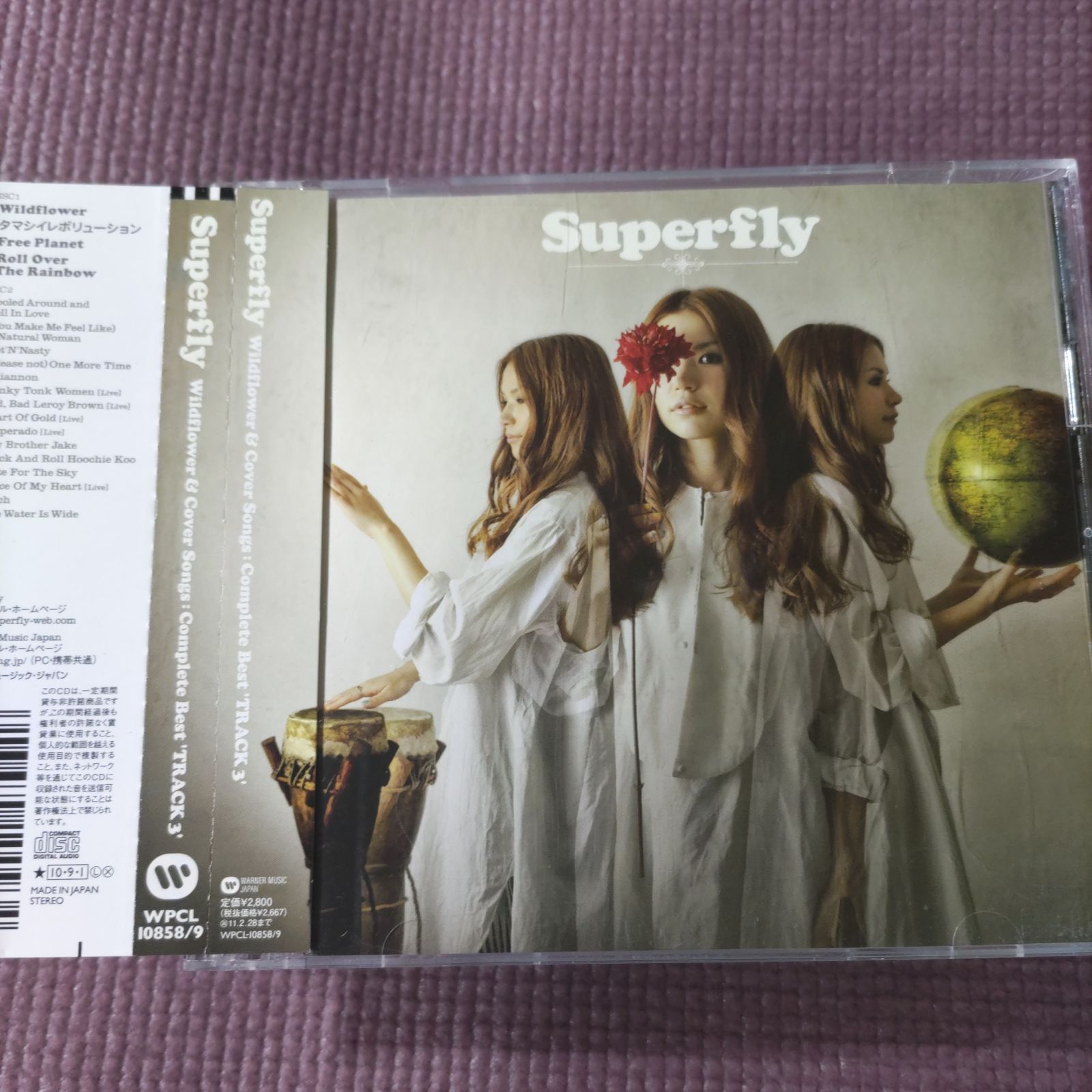 Superfly アルバムセット Superfly 2点セット 🟢Wildflower&Cover Songs:Complete Best