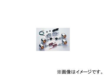 専用です。2本 2輪 ハリケーン ブレットウインカーkit HA5517-01 JAN：4936887641905