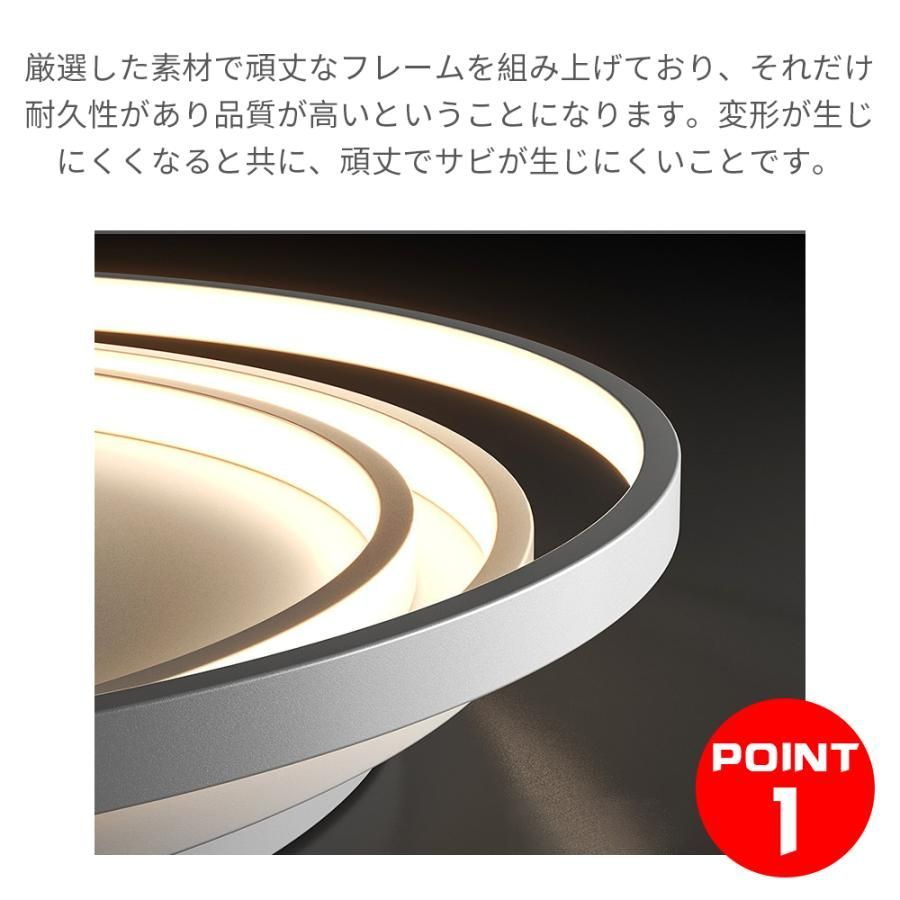 15畳 リビング