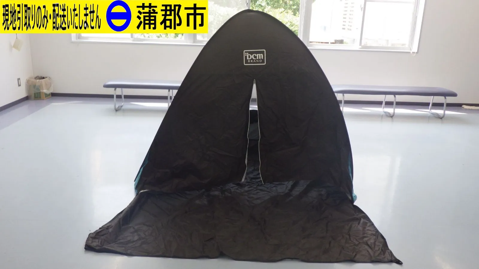 2025年最新】dcm タープの人気アイテム - メルカリ