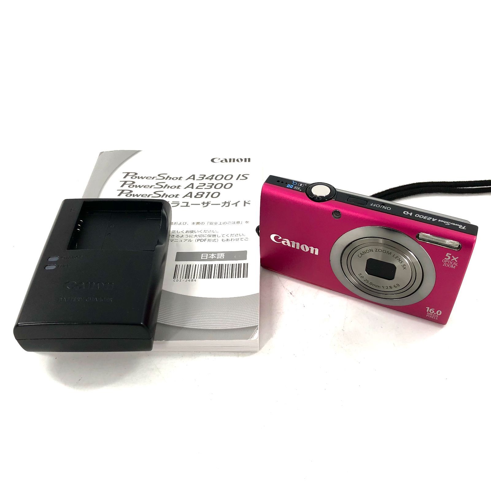 Amazon | HOSAN NB-11L NB-11LH 純正互換 バッテリー 2個 + USB