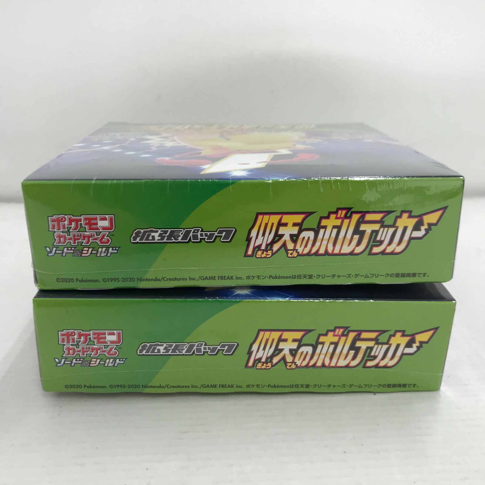 ポケモンカードゲーム 仰天ののボルテッカー 2個セット Amazon.co.jp: ポケモンカードゲーム ソード＆シールド 拡張