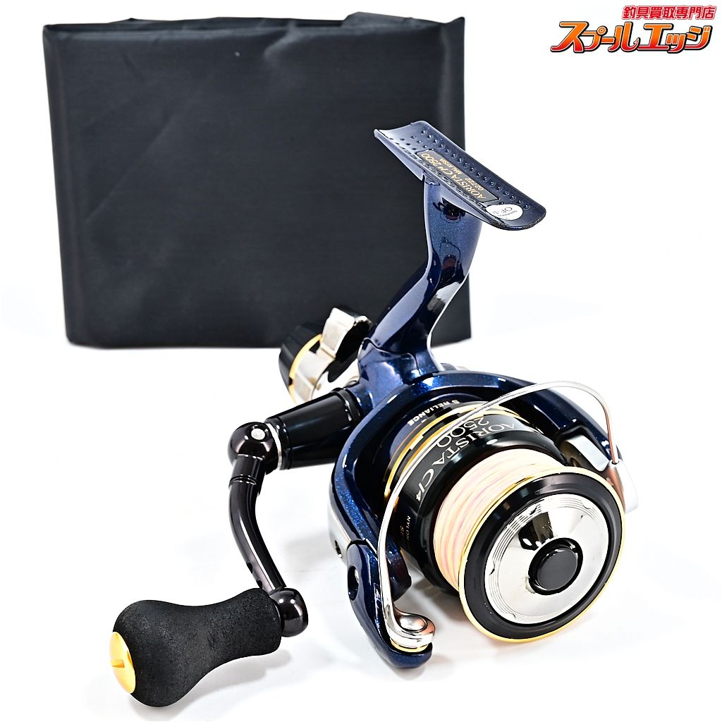 シマノCHRONARCH Ci4+ 150 リール SHIMANO CHRONARCH CI4+ 150 Shimano