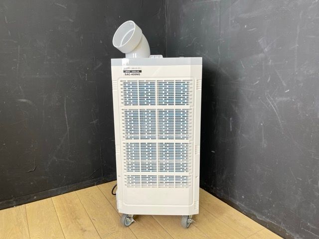 スポットクーラー【中古】展示品 動作保証 ナカトミ SAC-408NG