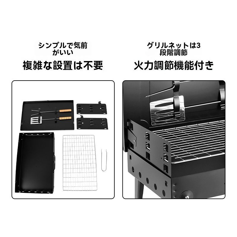 家庭用 アウトドア用