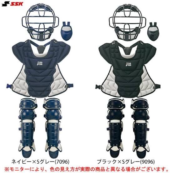 エスエスケイ