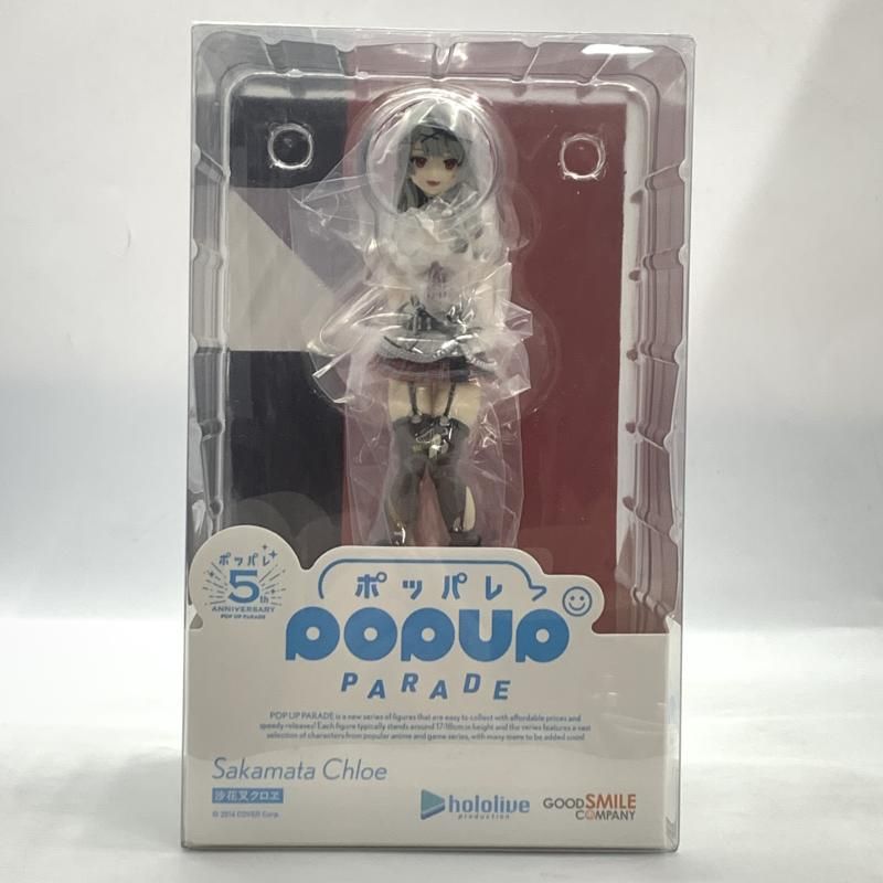ワールドタンク、デフォルメ ✨ガルパン✨戦車✨9台✨美品物