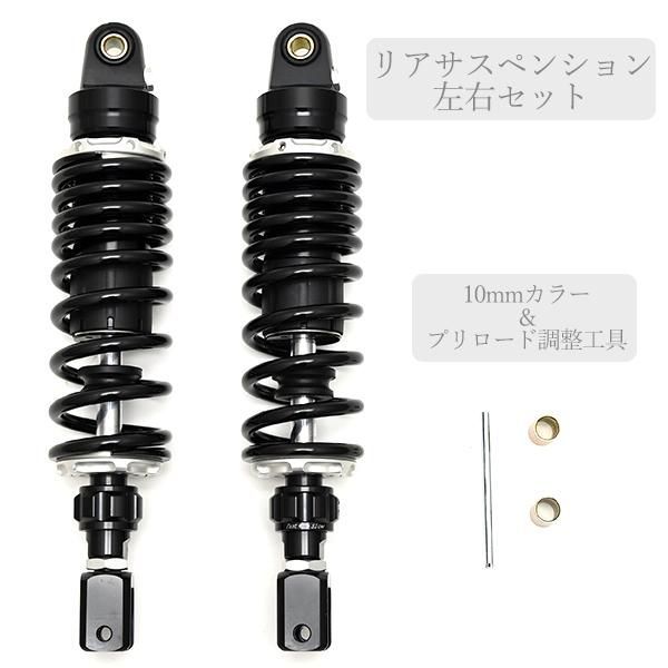 XMAX