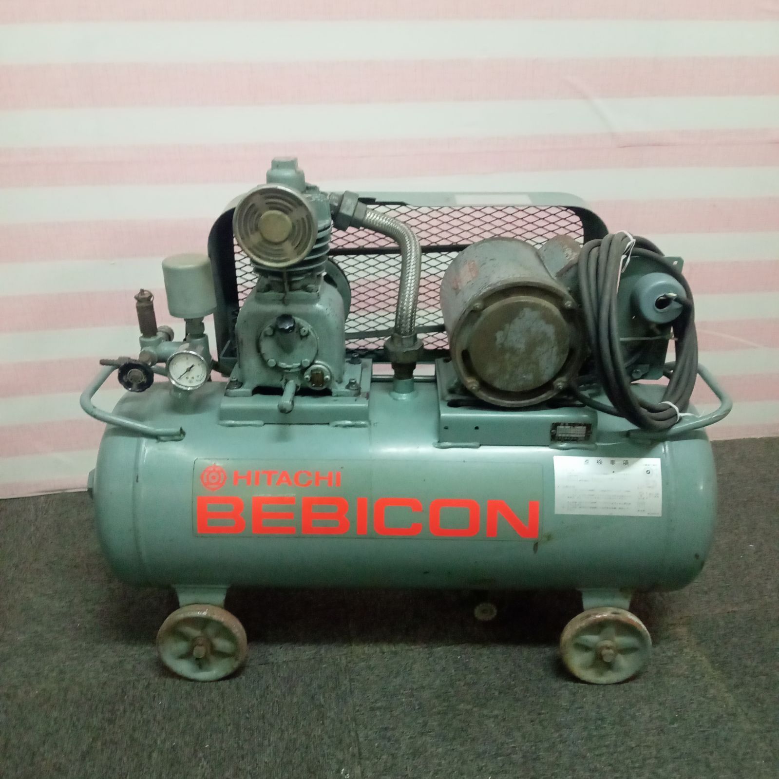 〖引き取り限定〗 日立 エアーコンプレッサー ベビコン   タンク容量 50L コンプレッサー 空気圧縮機 HITACHI