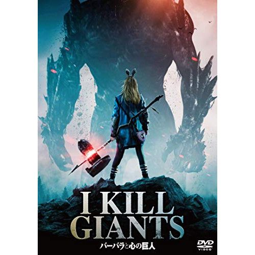 北田稔 二十四節の刻 73/100 ジクレ アールビバン