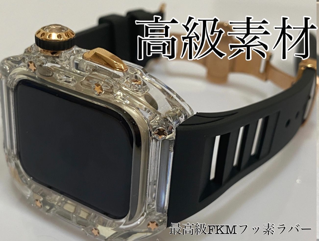 インビジブル×ブラック アップルウォッチバンド ラバーベルト カバー Apple Watch ケース 45mm. 44mm スポーツ ケース
