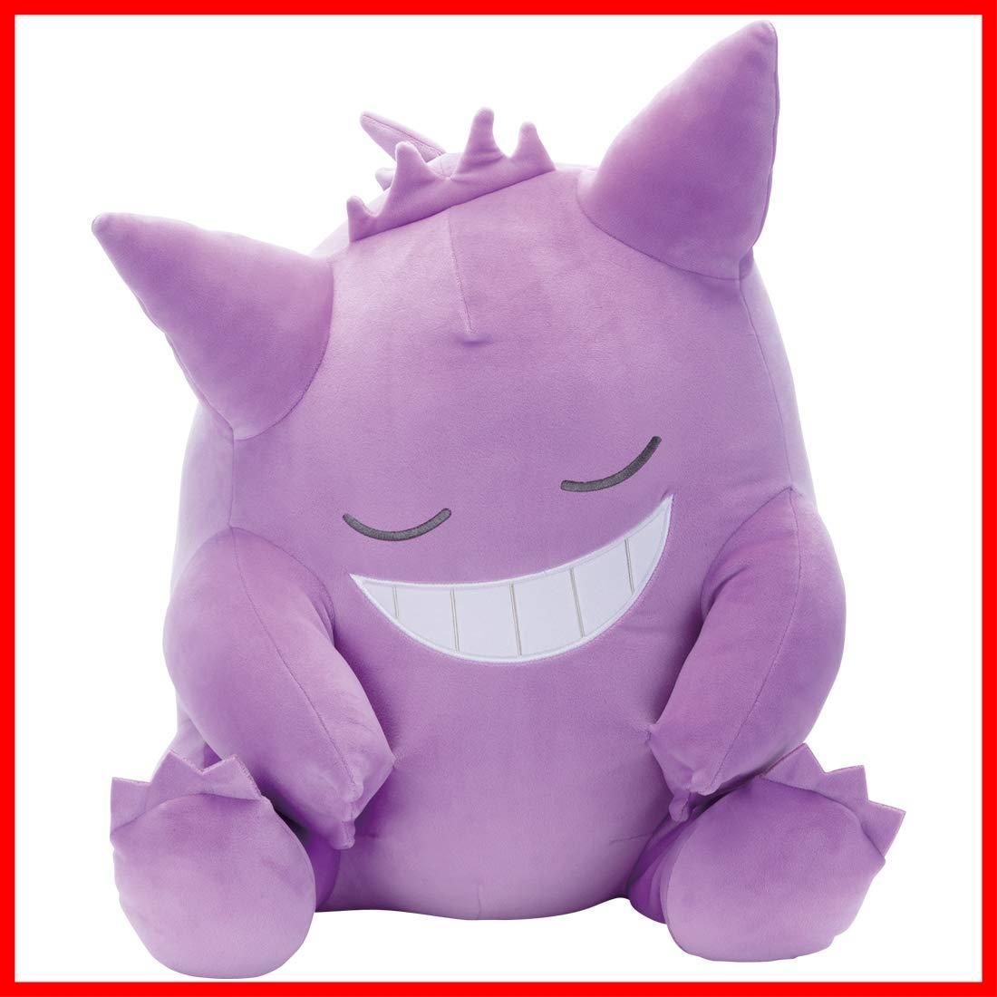 商品 ゲンガー おうちでリラックス すやすやフレンド ぬいぐるみ ポケモン ポケットモンスター 高さ約51cm タカラトミーアーツ