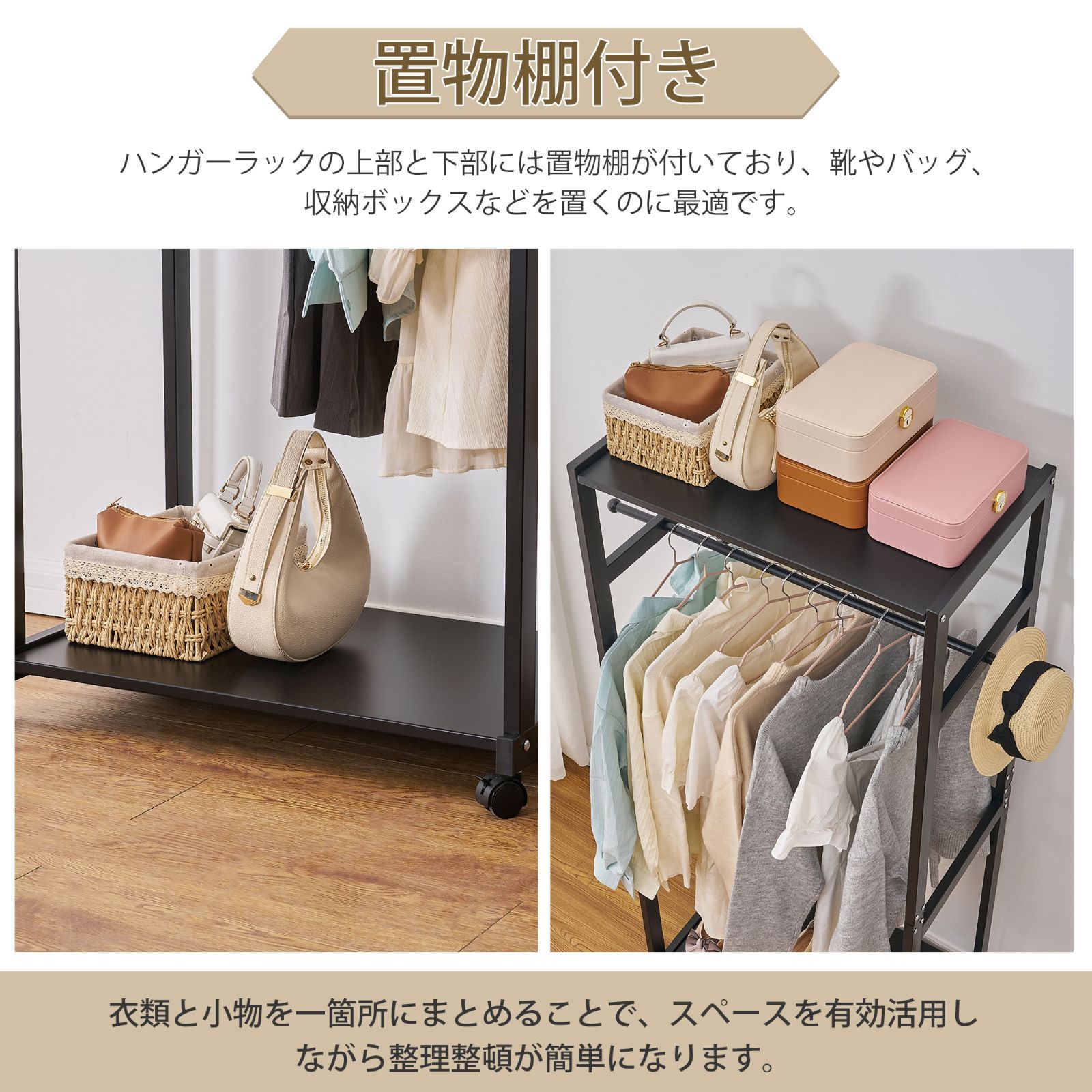 頑丈 室内干し