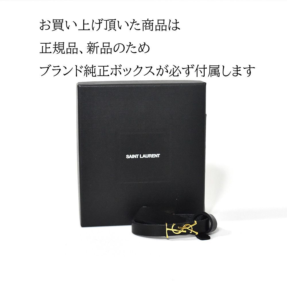 メンズ ゴールド