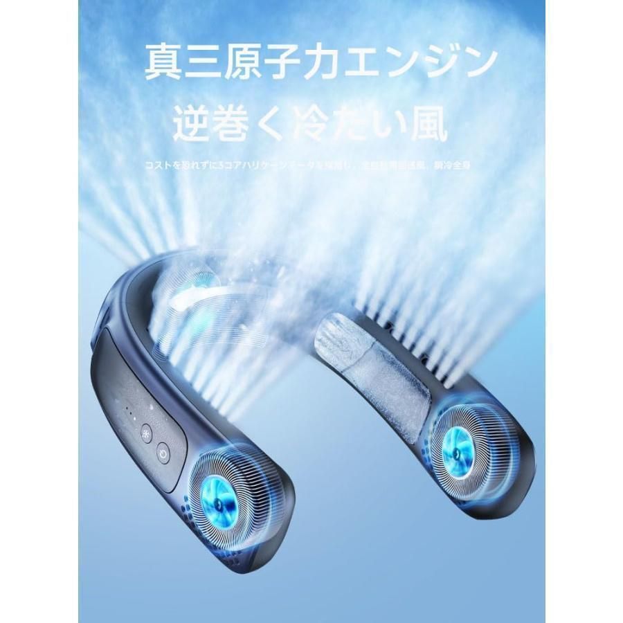 2025 新登場冷却技術 夏日限定 特別記念 ネッククーラー 冷却