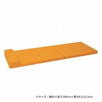 高田ベッド製作所 二つ折れ仮眠マット 幅65×長さ190cm オレンジ TB-818