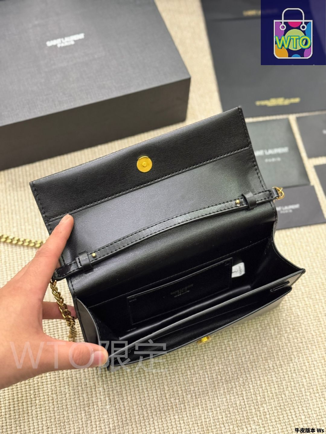 今日特価】YSL New Sunset Bag サンセットバッグ（22×12cm）-WTO