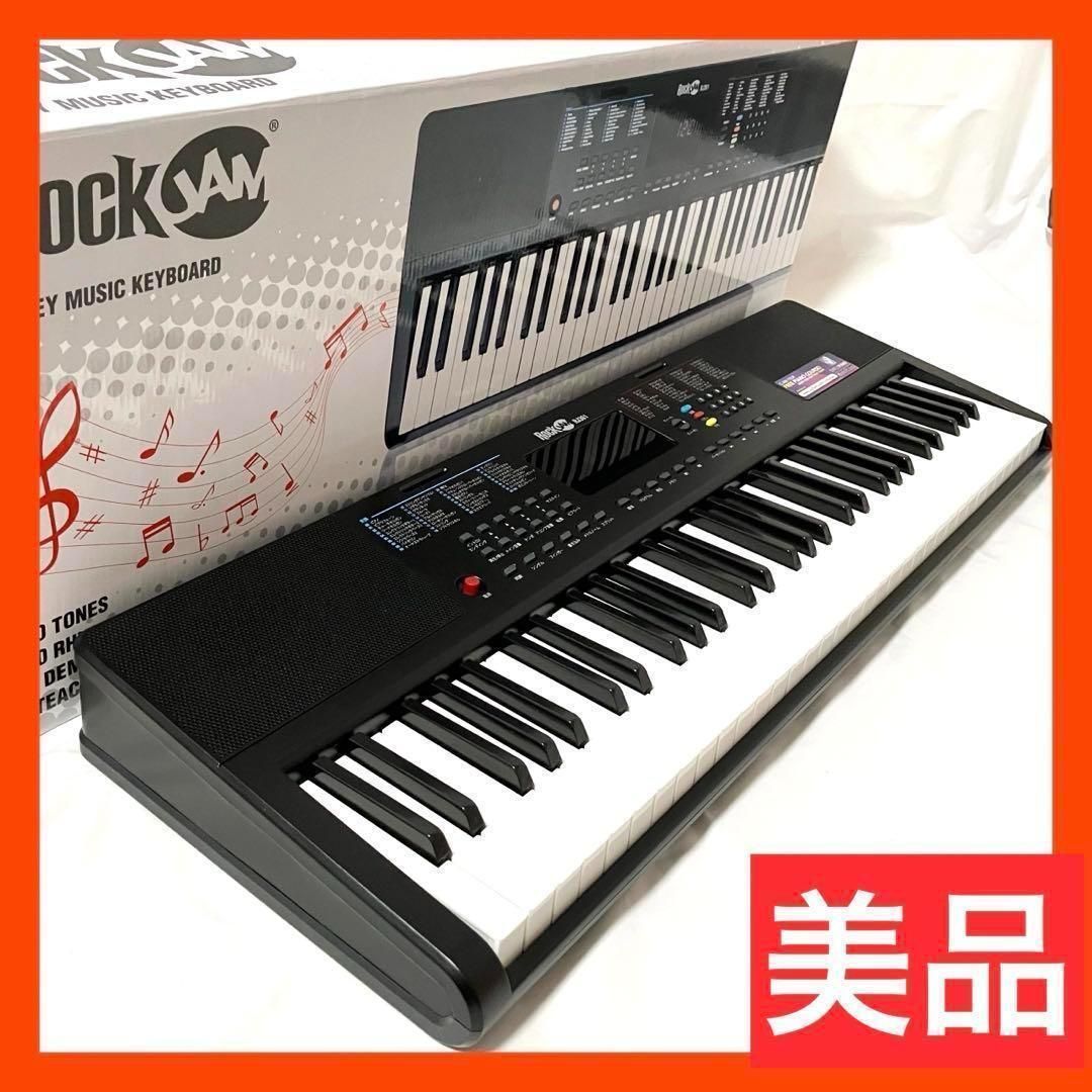 【美品】 ロックジャム 61鍵 電子 キーボード RJ361 81ASrNZP2YL._UF894,1000_QL80_.jpg
