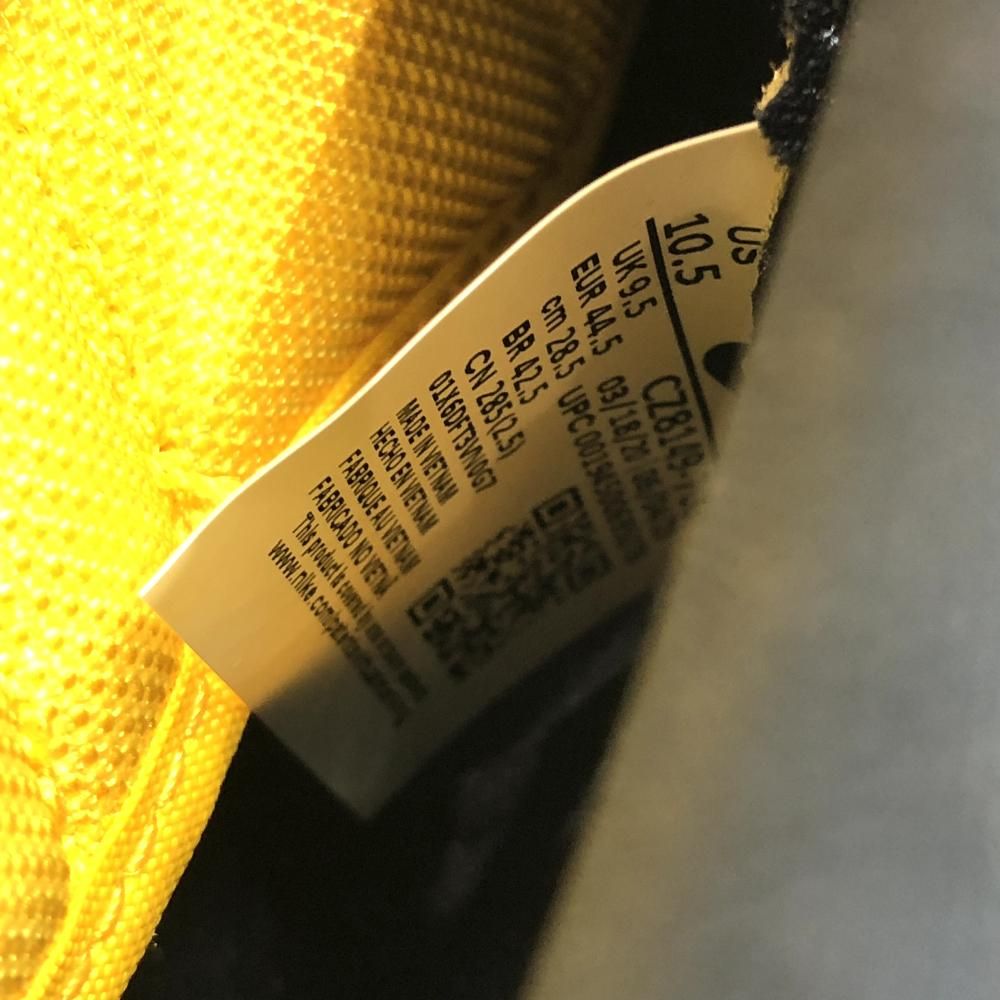 ネイビー イエロー