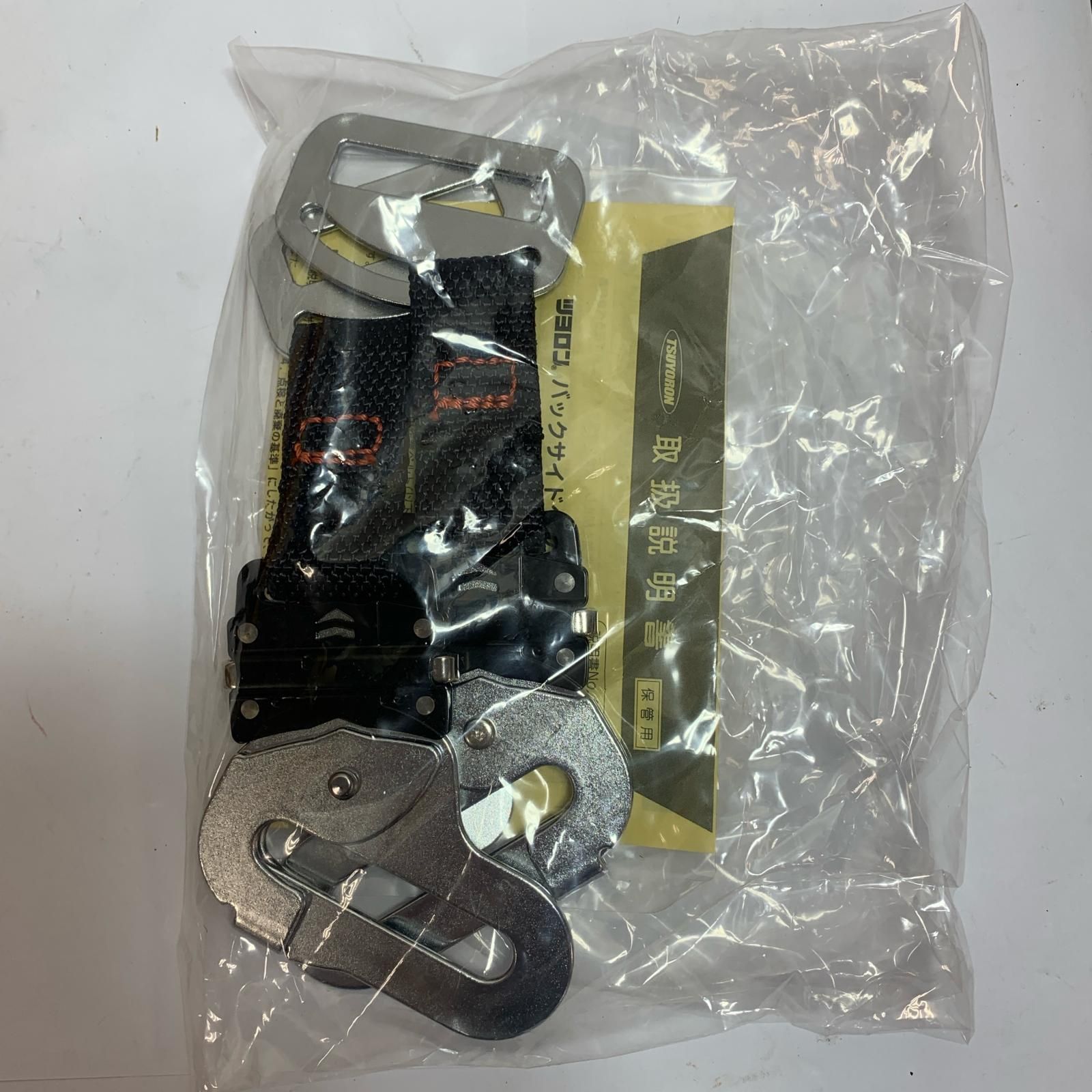 TH-601OT-OT-L-BX イエロー