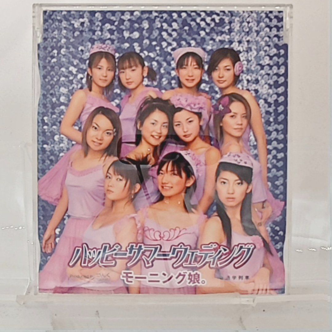 モーニング娘。　当時品　写真全て　ジャンク品　まとめ売り 2127908070.jpg?1703307104