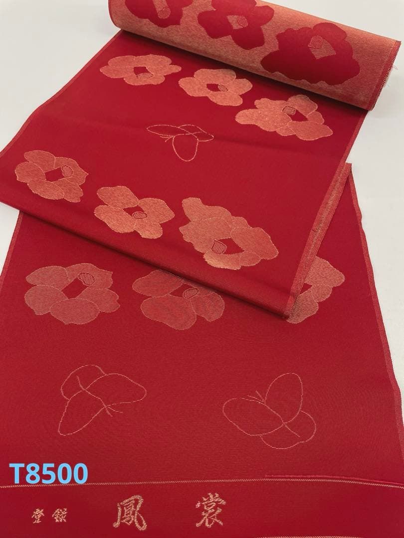 色無地 紋意匠 さやがた文様 茜色 正絹 反物 色無地 紋意匠 南天文様 長春色 反物 正絹 O016 色無地 紋意匠 さやが