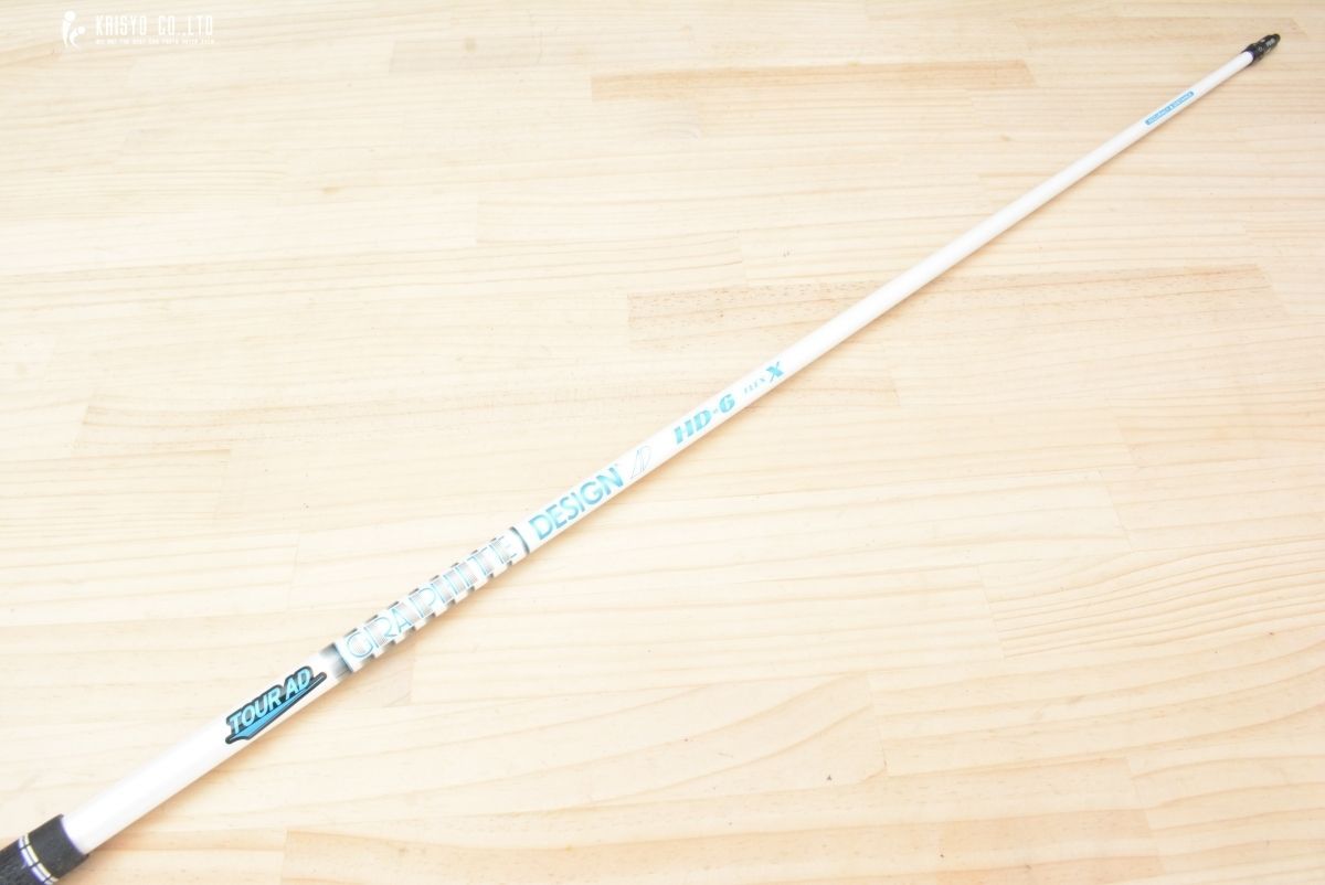 グラファイトデザイン ツアーAD UB-6S ピン PING スリーブ