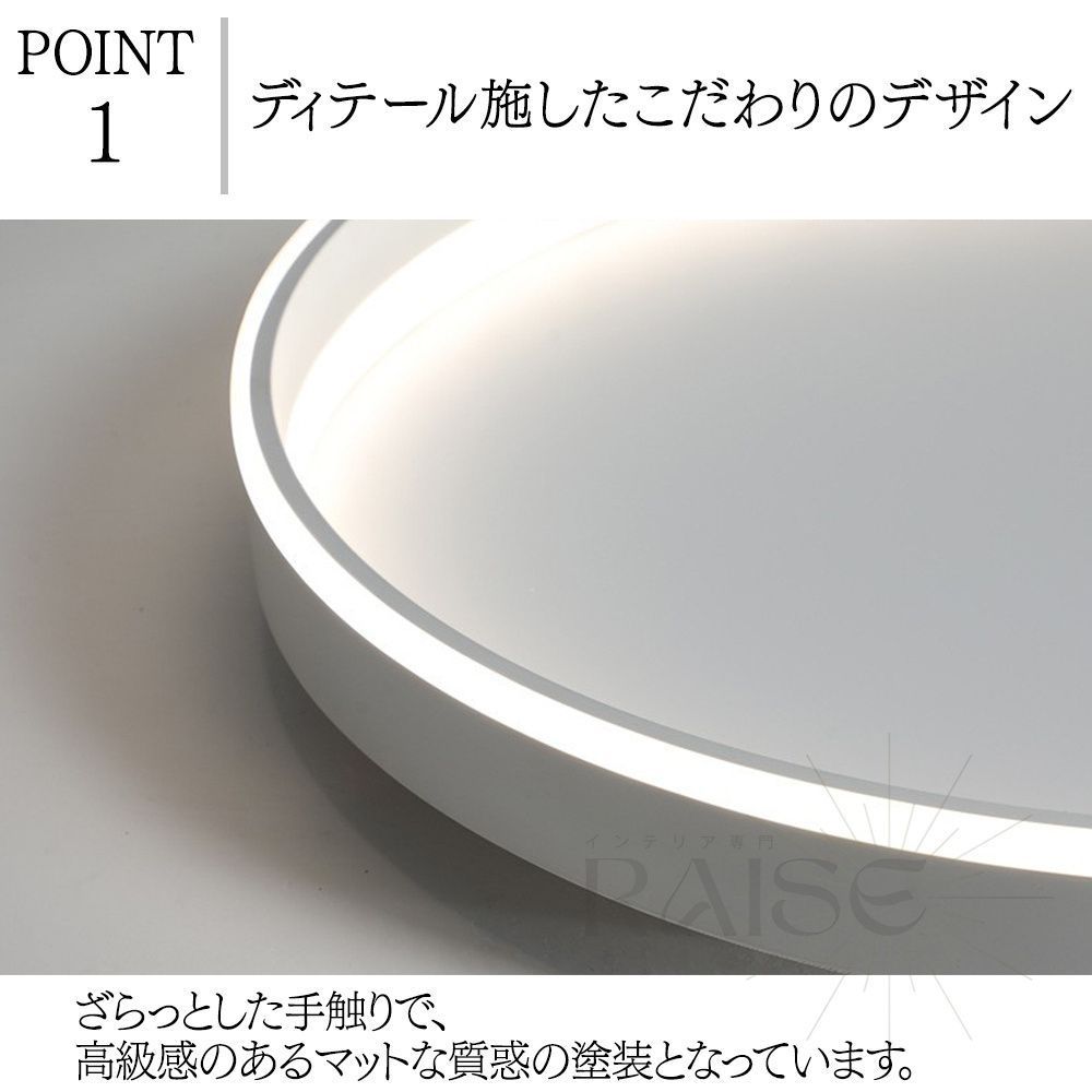 6畳