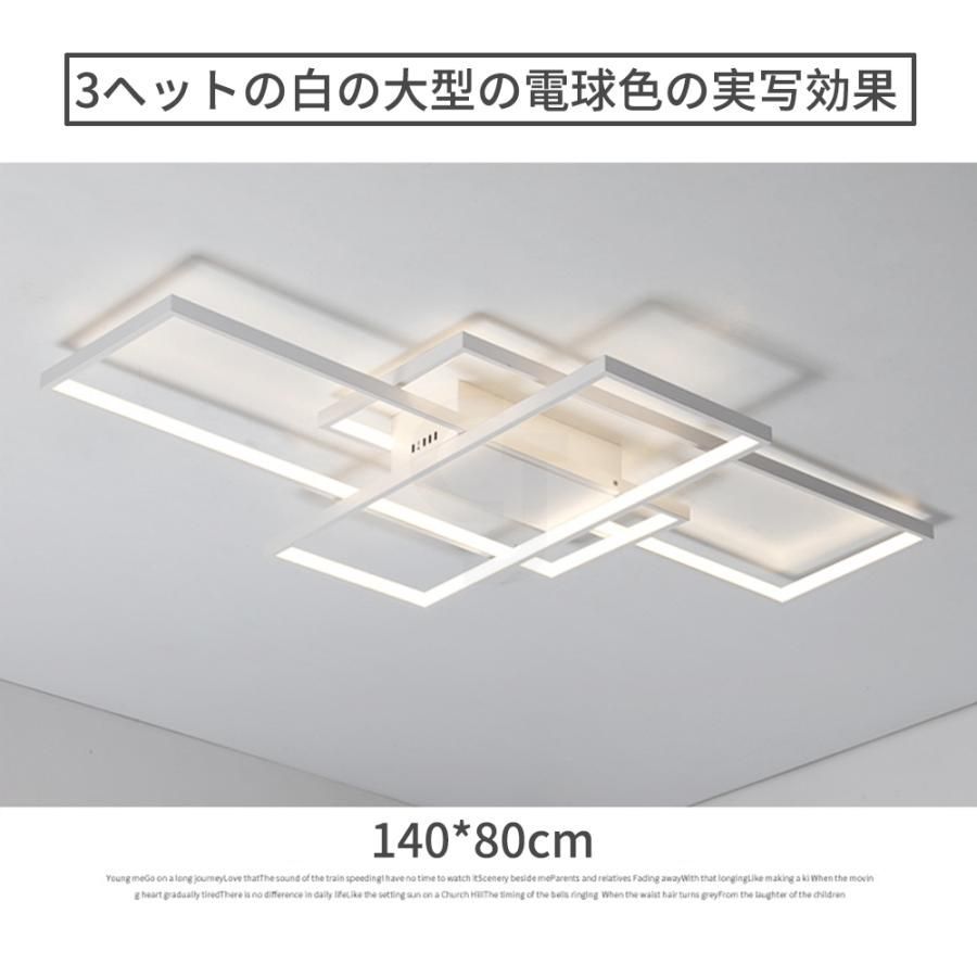 LED