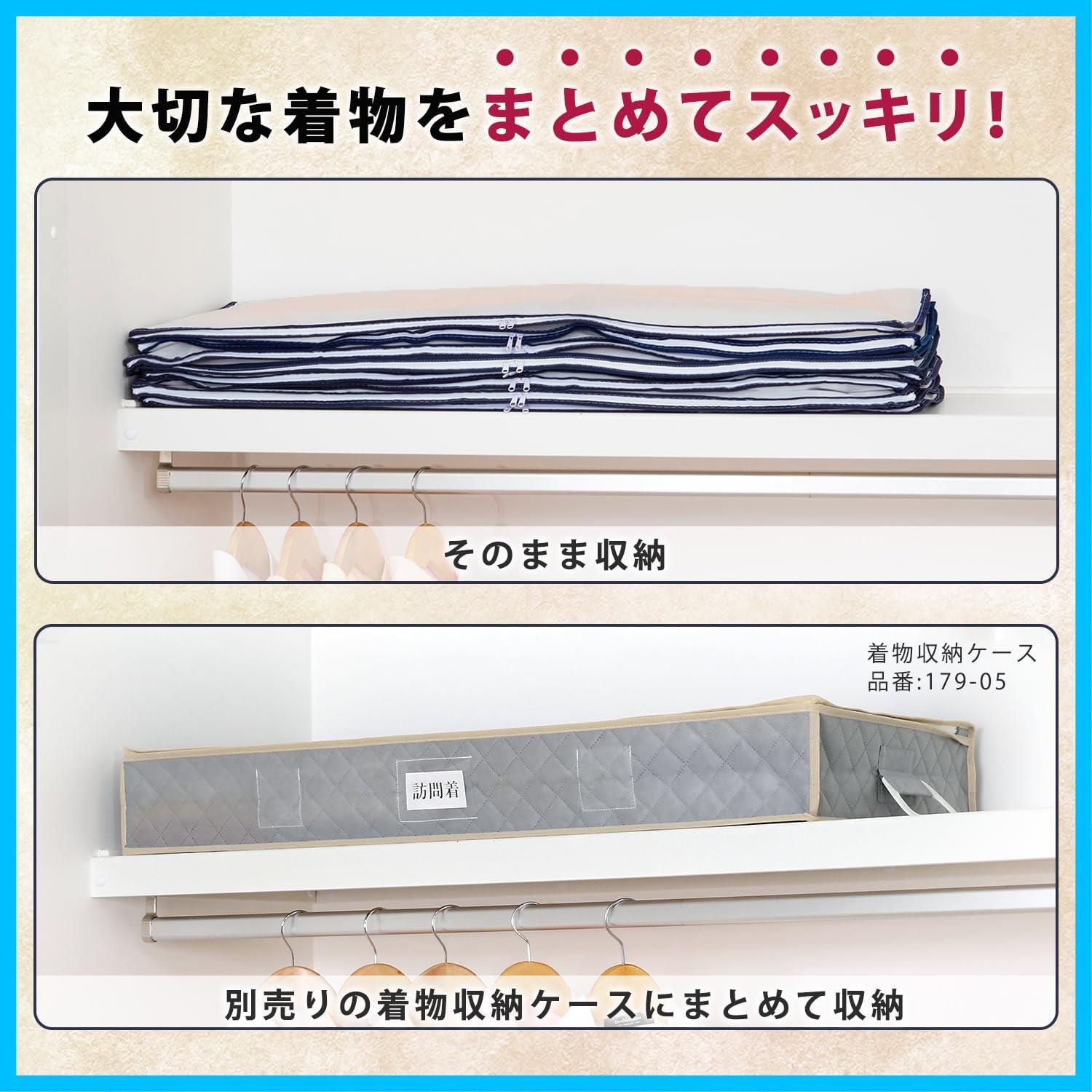 通気性の良い不織布