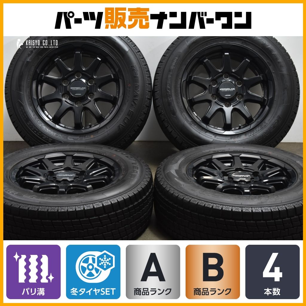 バリ溝】サーキュラー 16in 6.5J +38 PCD139.7 グッドイヤー