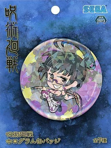 呪術廻戦 禪院真希 ホログラム 缶バッジ 中古】バッジ・ピンズ 禪院真希 ホログラム缶バッジ 「呪術廻戦