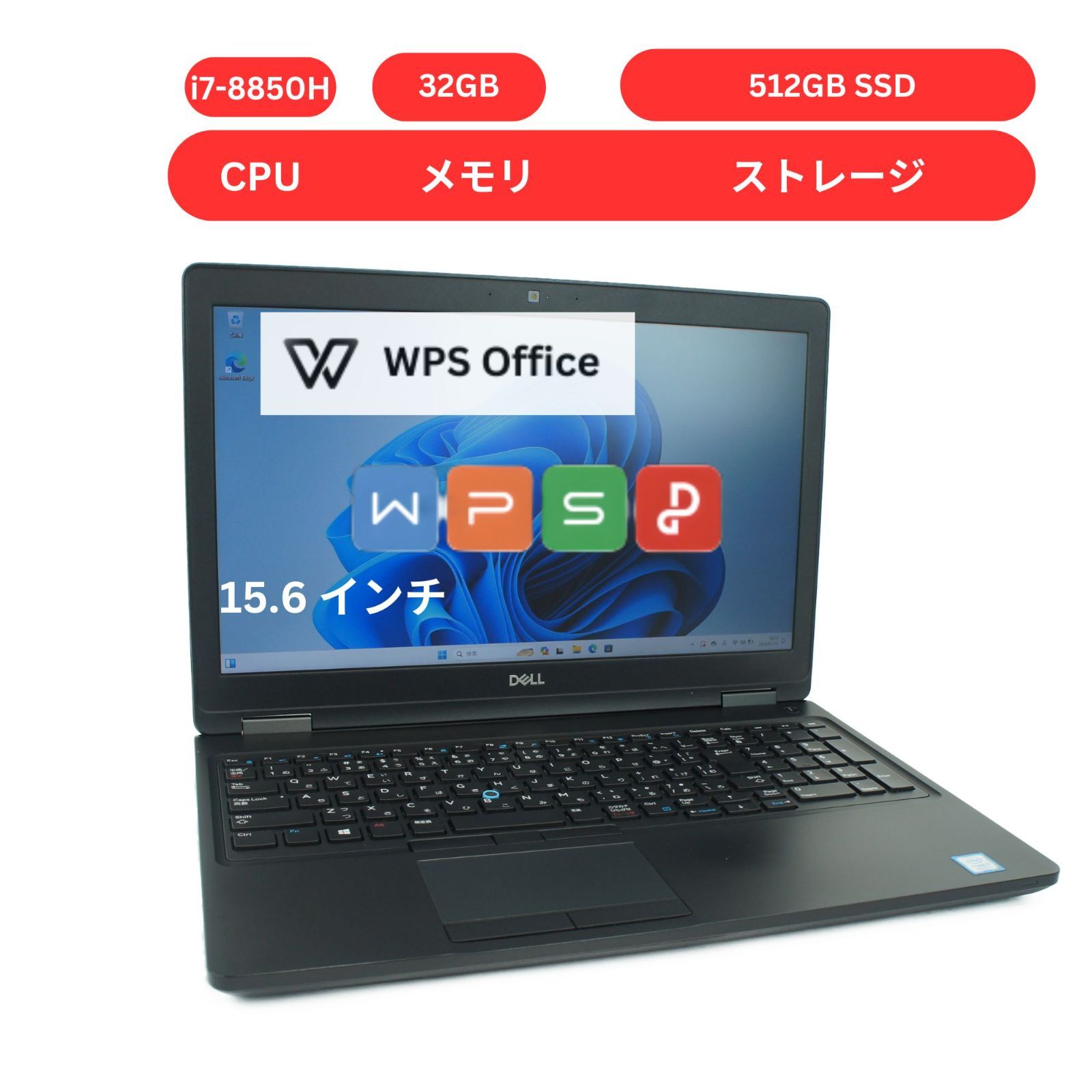 U.WENDELL アップライトピアノ 88鍵盤 dell 鍵盤