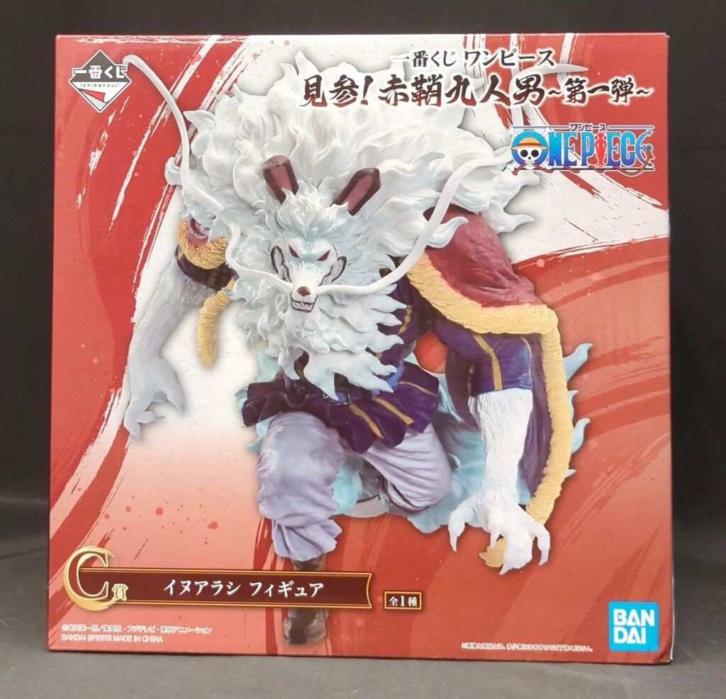 BANDAI SPIRITS 一番くじ ワンピース 見参!赤鞘九人男 第一弾 C