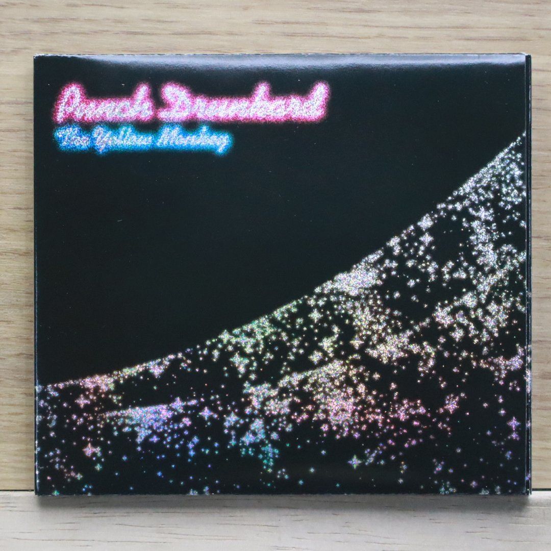 THE YELLOW MONKEY PUNCH DRUNKARD レコード LP THE YELLOW MONKEY - PUNCH DRUNKARD - Amazon.com Music
