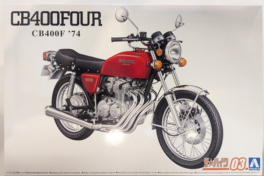 プログレッシブサスペンション　1394 75/120 ホンダ cb400four プログレッシブサスペンション1394 75/120 ホンダ cb400four