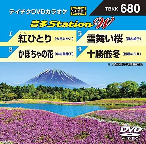 テイチクDVDカラオケ 音多Station W 680