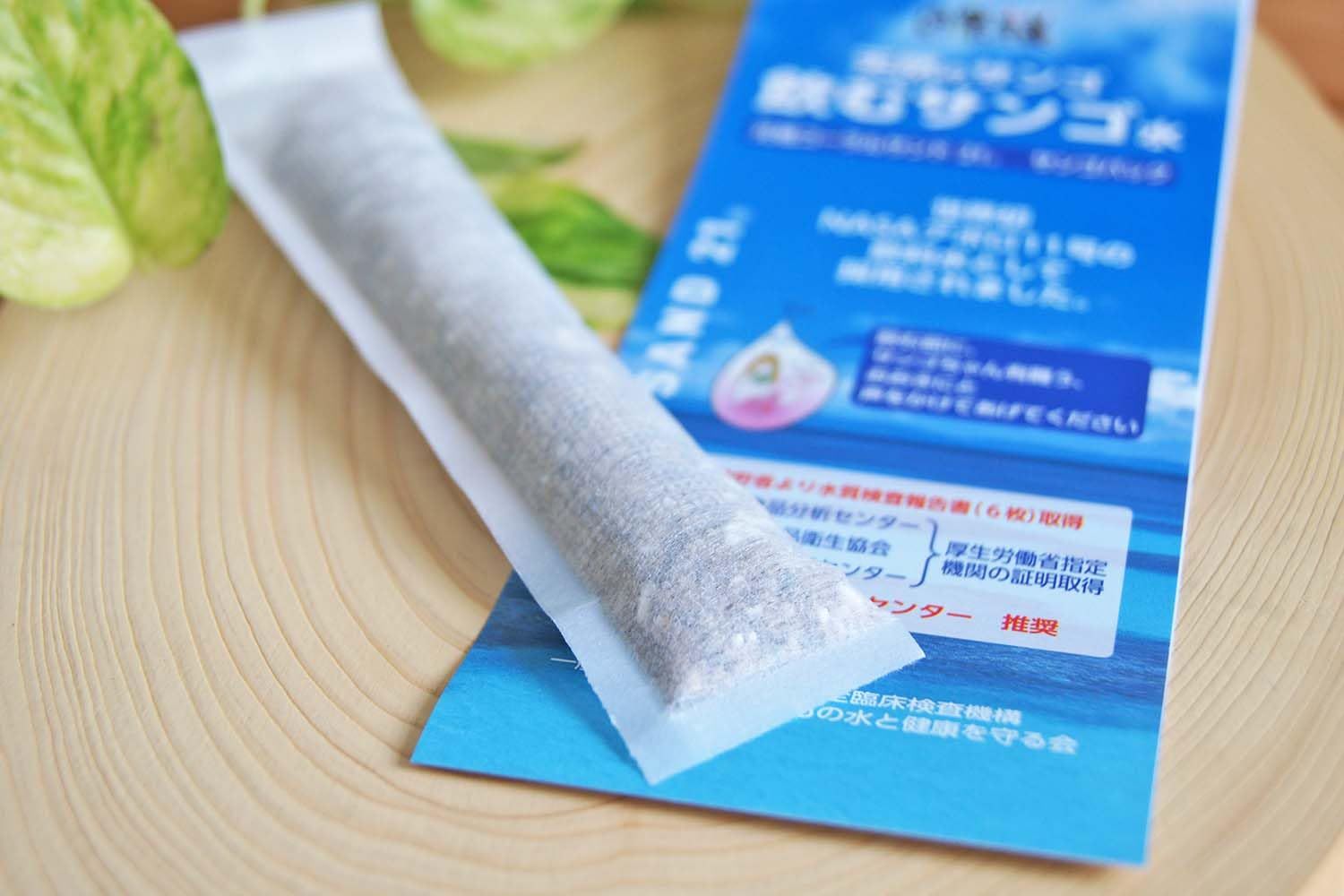 新品 天然サンゴで水を浄化 水道水を超名水に 元祖コーラルサンド21